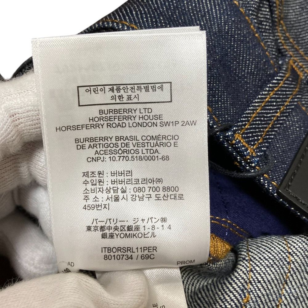 Burberry Burberry Burberry Denim Jeans Textile Jeans DUTY FREE for USA Size ONE SIZE - 11 Thumbnail