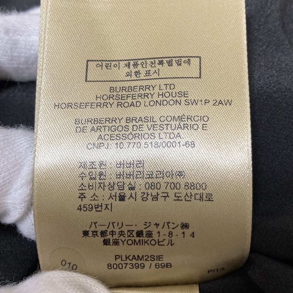 Burberry Burberry Burberry Silk Wool Dress Textile Dresses DUTY FREE for USA Size ONE SIZE - 9 Thumbnail