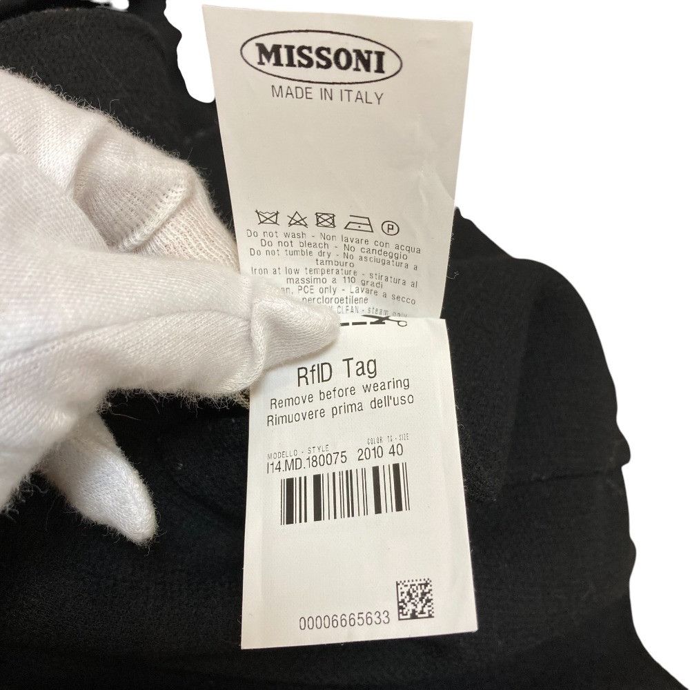Missoni Missoni Missoni Chevron Reversible Knit Jacket Textile Outerwear DUTY FREE for USA Size ONE SIZE - 12 Thumbnail