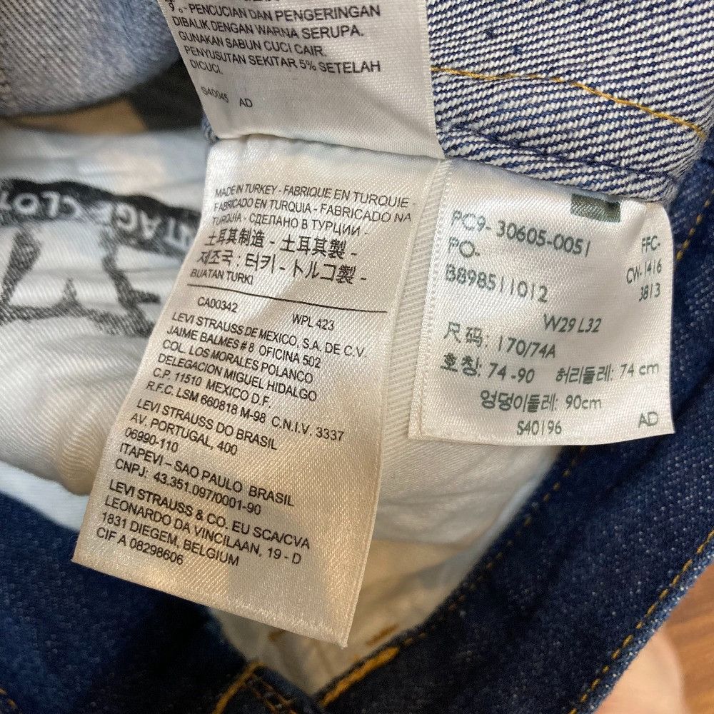 Other Other Levi's Vintage Clothing 606 Denim Pants Textile Jeans 30605-0051 DUTY FREE for USA Size ONE SIZE - 14 Thumbnail