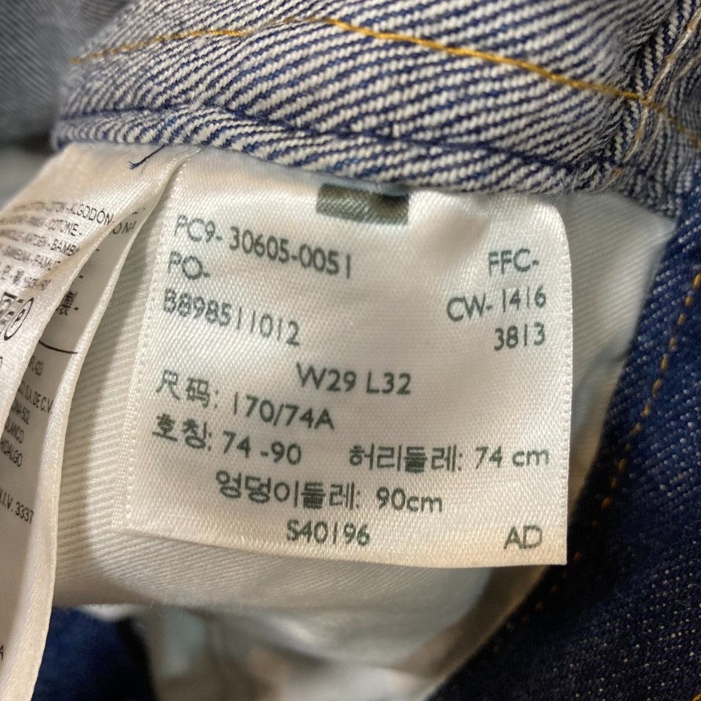 Other Other Levi's Vintage Clothing 606 Denim Pants Textile Jeans 30605-0051 DUTY FREE for USA Size ONE SIZE - 12 Thumbnail