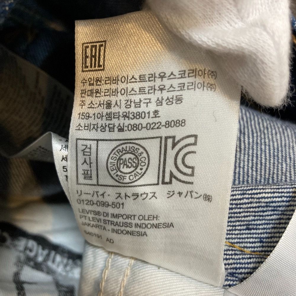 Other Other Levi's Vintage Clothing 606 Denim Pants Textile Jeans 30605-0051 DUTY FREE for USA Size ONE SIZE - 15 Thumbnail