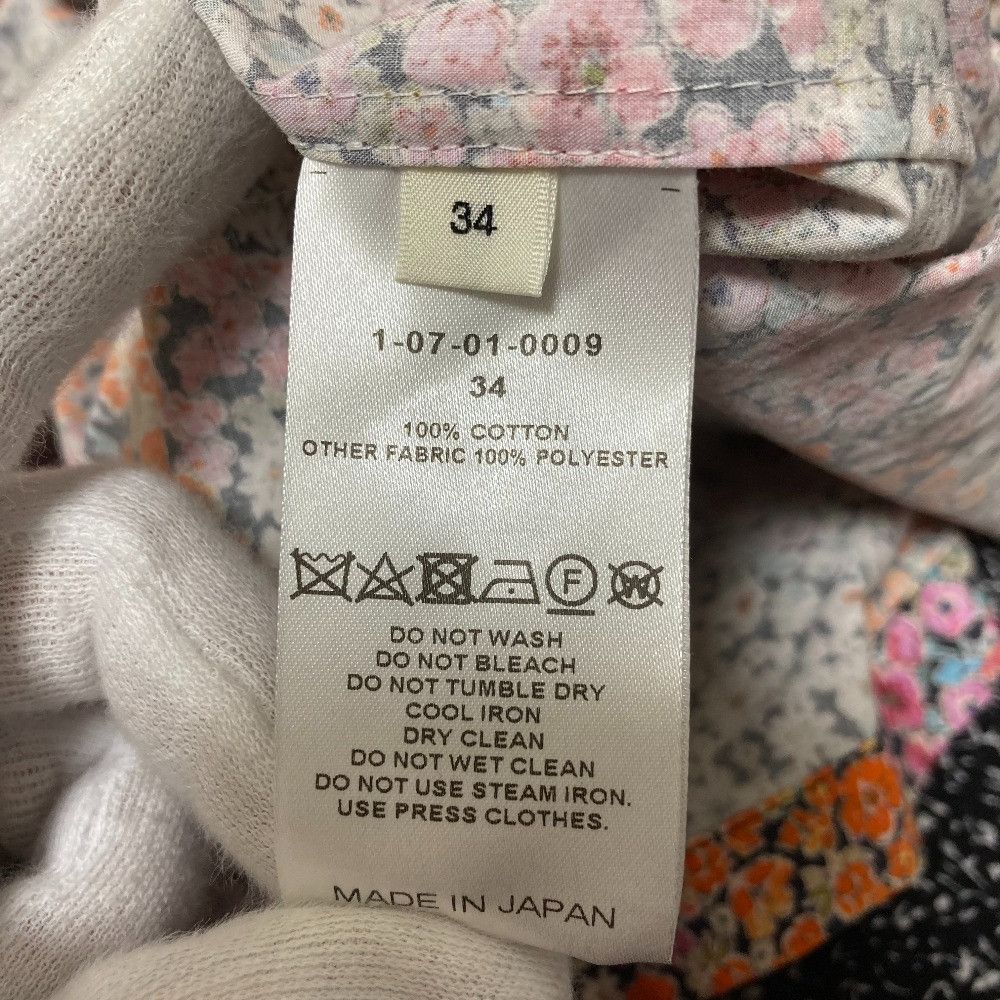 Other Other CYCLAS Flower Print Long Shirt Dress Textile Dresses 1-07-01-0009 DUTY FREE for USA Size ONE SIZE - 9 Thumbnail