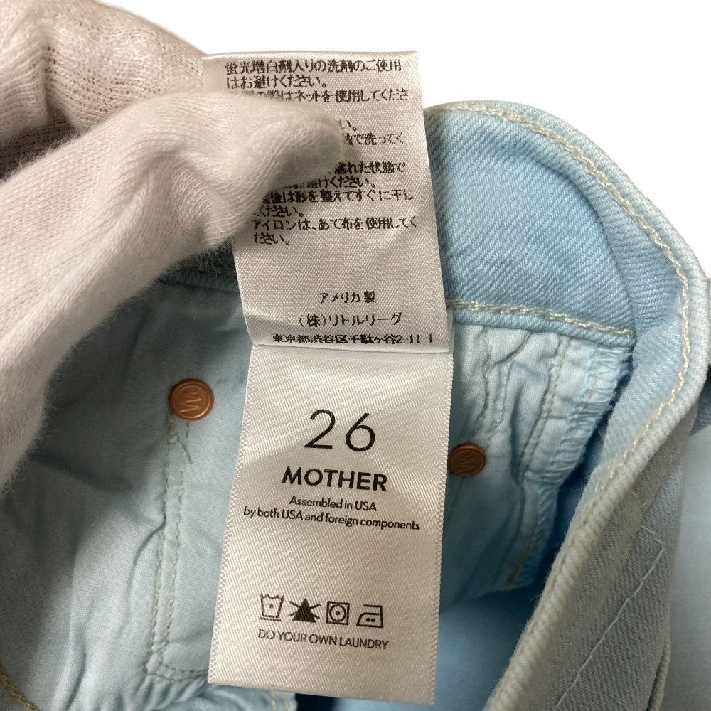 Other Other Mother THE BOOKIE FLOOD Denim Pants Textile Jeans DUTY FREE for USA Size ONE SIZE - 11 Thumbnail