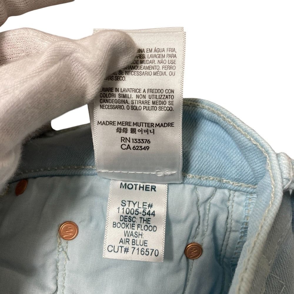 Other Other Mother THE BOOKIE FLOOD Denim Pants Textile Jeans DUTY FREE for USA Size ONE SIZE - 12 Thumbnail