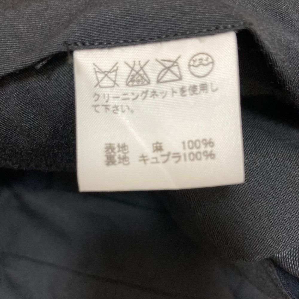 Issey Miyake Issey Miyake Issey Miyake Wrinkle Processed Slacks Textile Pants DUTY FREE for USA Size ONE SIZE - 6 Thumbnail