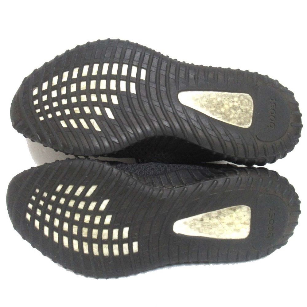 Other Other adidas YEEZY BOOST 350 V2 Sneakers Textile Shoes FU9006 DUTY FREE for USA Size ONE SIZE - 5 Thumbnail