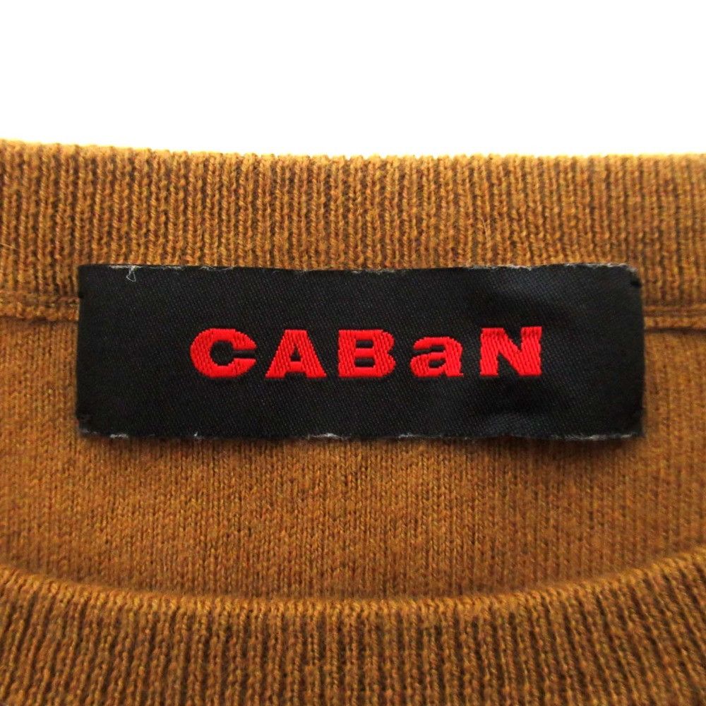 Other Other CABaN Cotton Cashmere Knit Sweater Textile Tops DUTY FREE for USA Size ONE SIZE - 6 Thumbnail