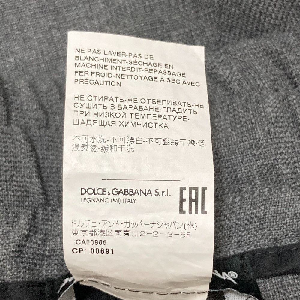 Dolce & Gabbana Dolce & Gabbana Dolce&Gabbana Wool Easy Slacks Textile Pants DUTY FREE for USA Size ONE SIZE - 5 Thumbnail