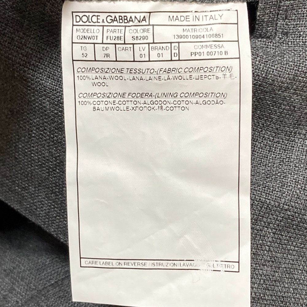 Dolce & Gabbana Dolce & Gabbana Dolce&Gabbana TAORMINA Wool Tailored Jacket Textile Outerwear DUTY FREE for USA Size ONE SIZE - 6 Thumbnail