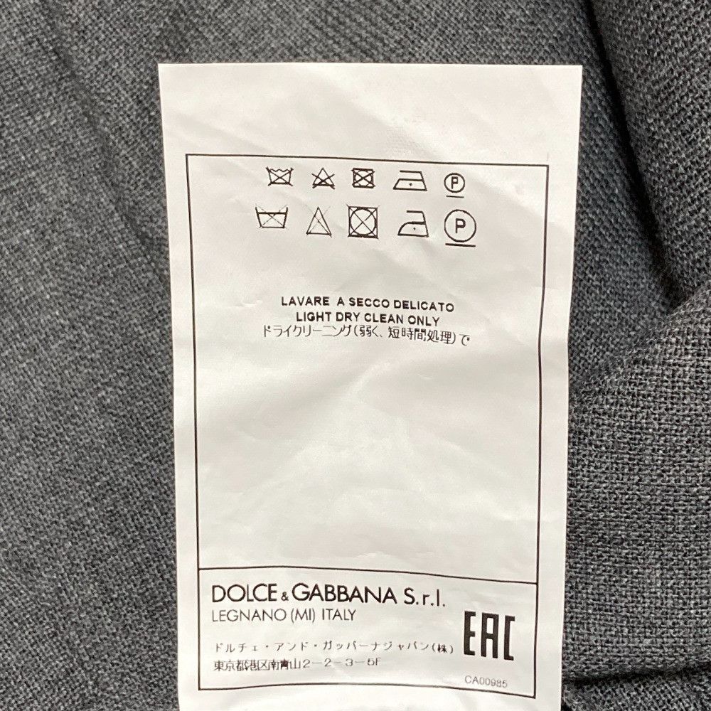 Dolce & Gabbana Dolce & Gabbana Dolce&Gabbana TAORMINA Wool Tailored Jacket Textile Outerwear DUTY FREE for USA Size ONE SIZE - 7 Thumbnail