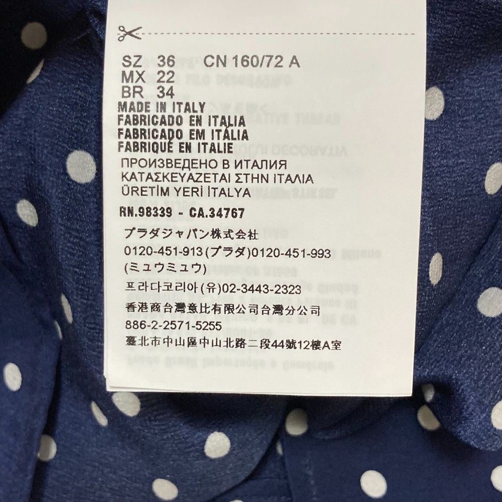 Miu Miu Miu Miu Miu Miu Polka Dot Crepe de Chine Setup Textile Tops DUTY FREE for USA Size ONE SIZE - 9 Thumbnail