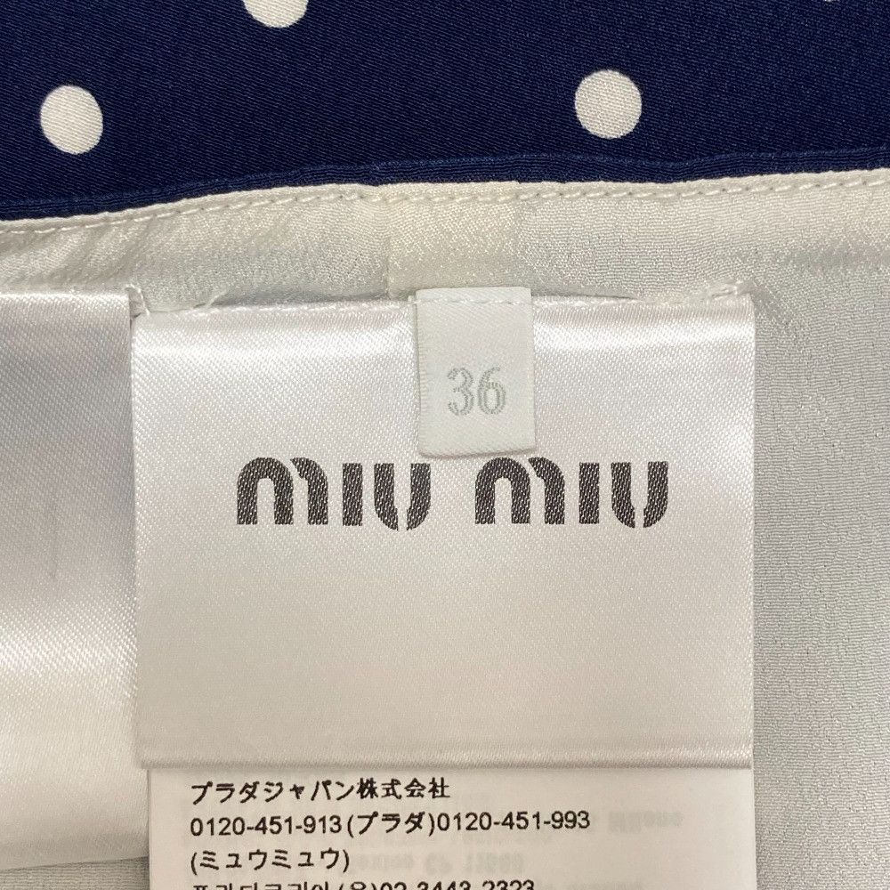 Miu Miu Miu Miu Miu Miu Polka Dot Crepe de Chine Setup Textile Tops DUTY FREE for USA Size ONE SIZE - 19 Thumbnail