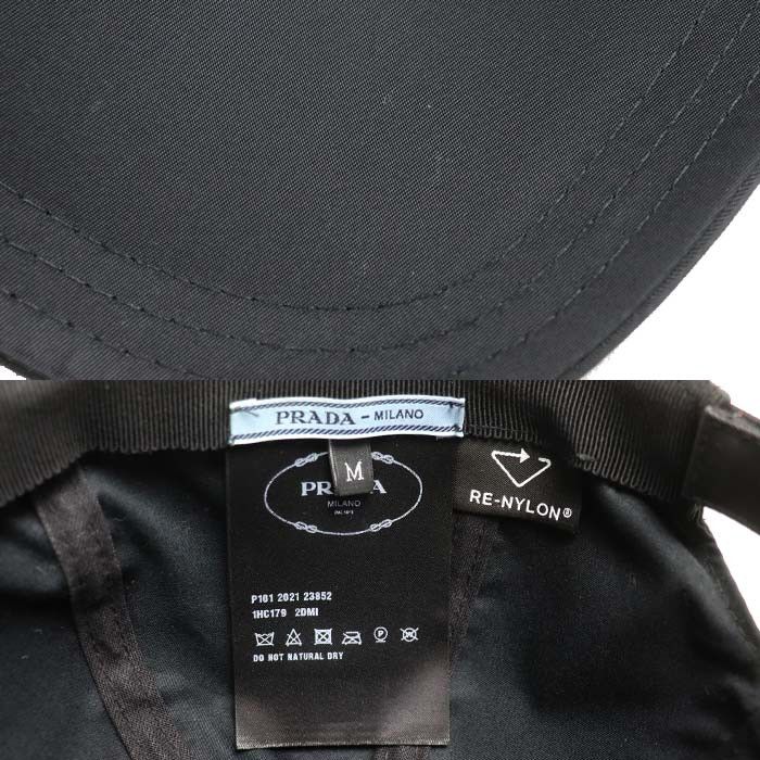 Prada Prada Prada Re-Nylon Baseball Cap Textile Hats 1HC179 2DMI DUTY FREE for USA Size ONE SIZE - 8 Thumbnail