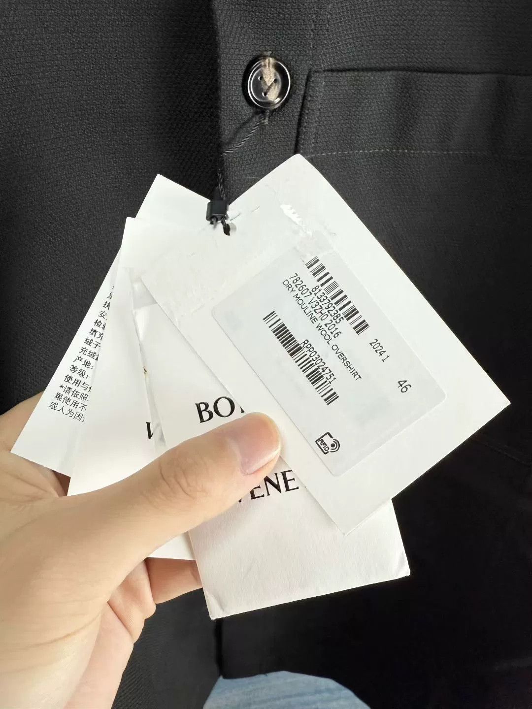 Bottega Veneta Bottega Veneta Black Utility Shirt 46 Size US S / EU 44-46 / 1 - 4 Thumbnail