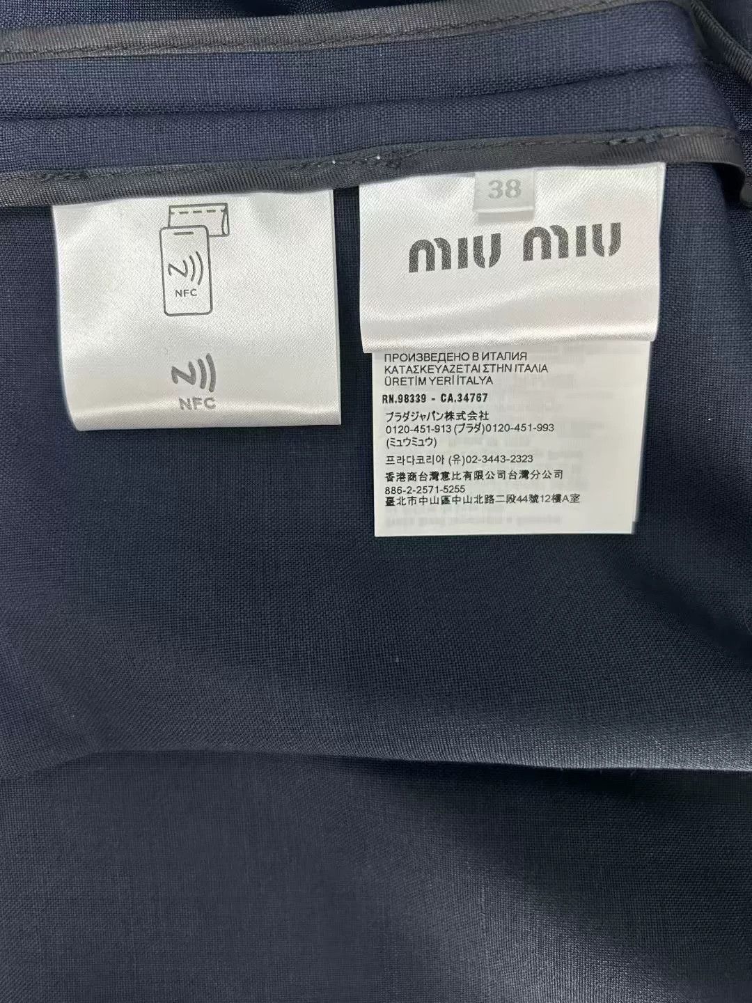 Miu Miu Miumiu Embroidered Logo Wellington Jacket Size S / US 4 / IT 40 - 4 Thumbnail