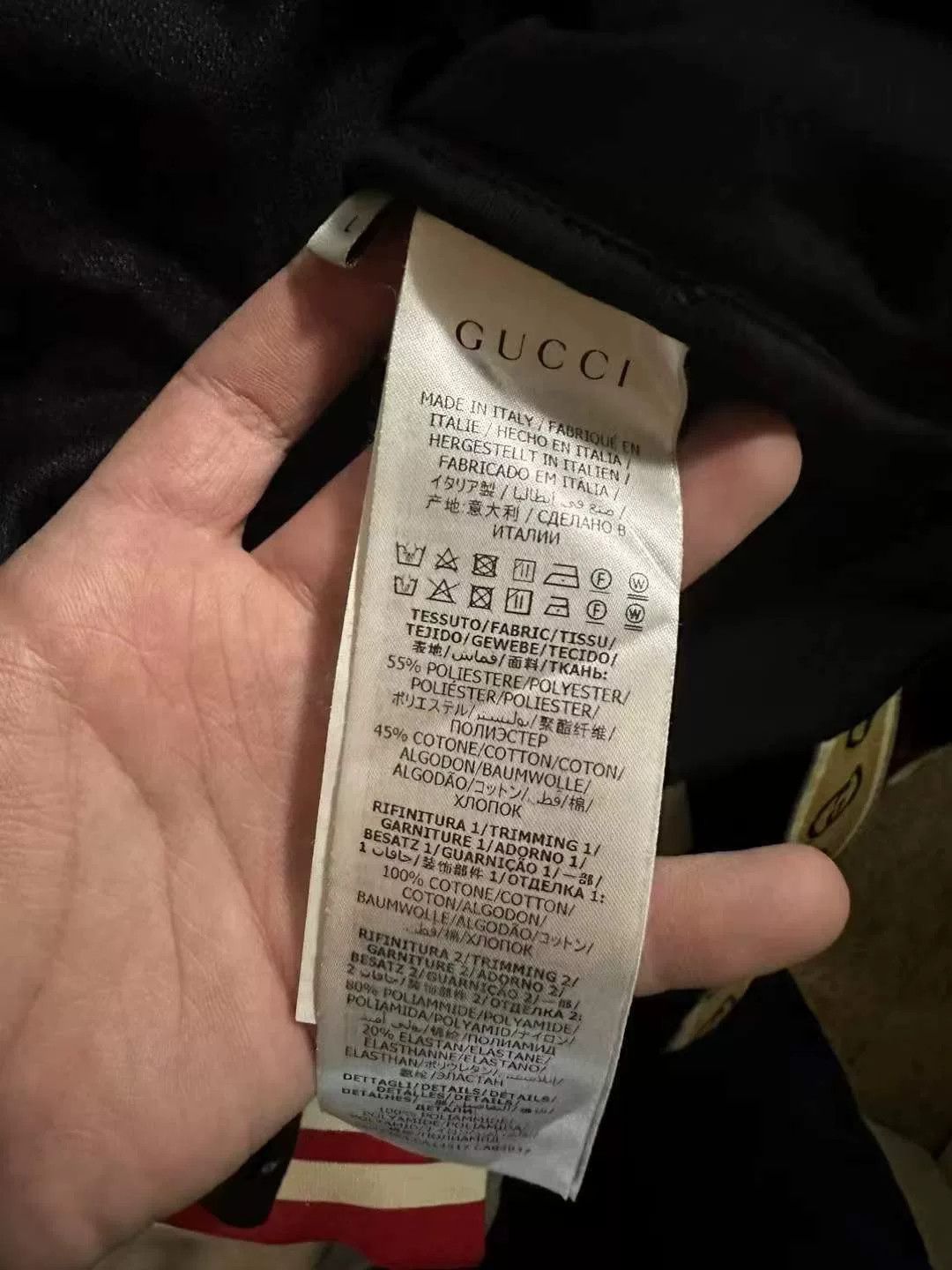 Gucci Gucci Logo Stripe Jacket Size US L / EU 52-54 / 3 - 4 Thumbnail