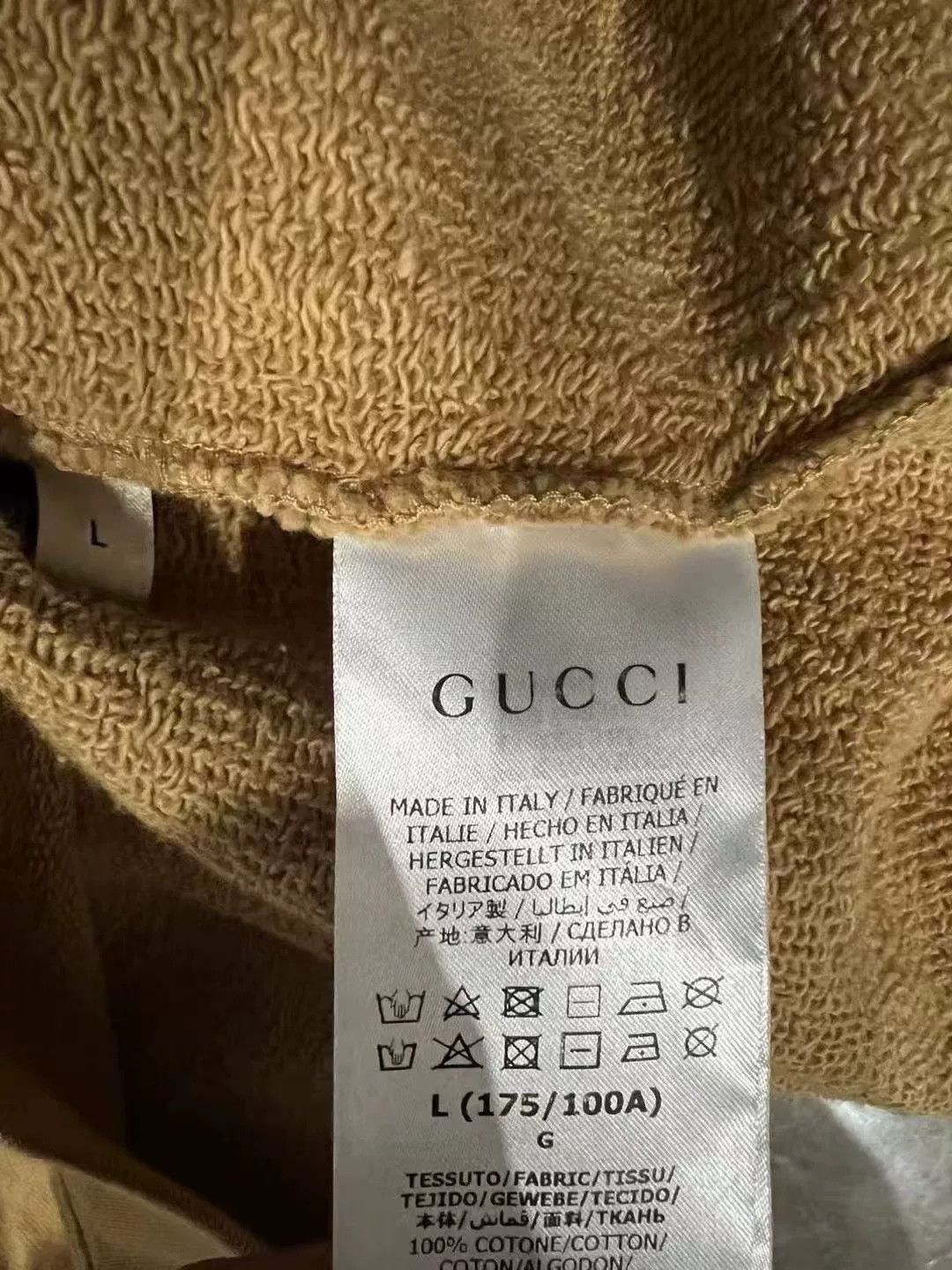 Gucci Gucci 1921 Letter Logo Sweatshirt Size US L / EU 52-54 / 3 - 4 Thumbnail