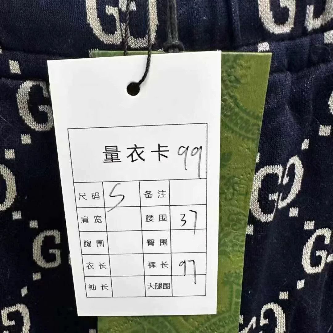 Gucci Gucci Blue GG Monogram Pants Size S Size US 28 / EU 44 - 5 Thumbnail