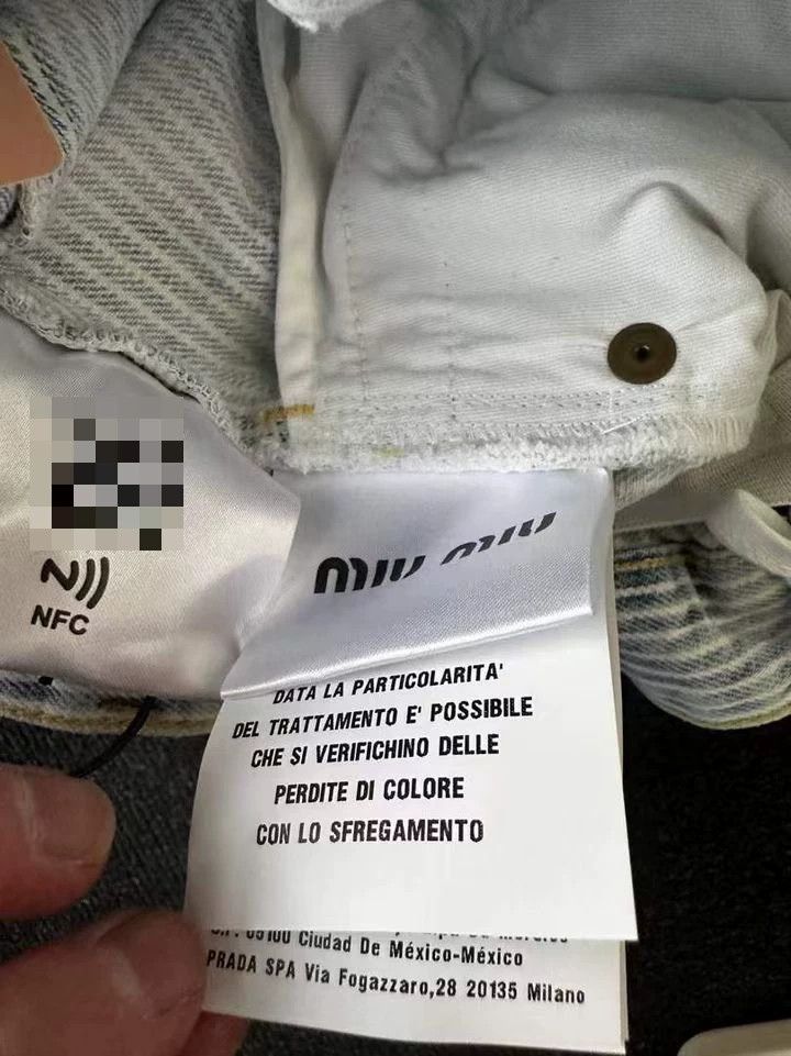 Miu Miu Miumiu Back Logo Jeans Size 24" / US 00 / IT 34 - 3 Thumbnail