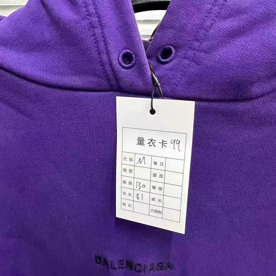 Balenciaga Balenciaga Embroidered Purple Hoodie M Size US M / EU 48-50 / 2 - 6 Thumbnail