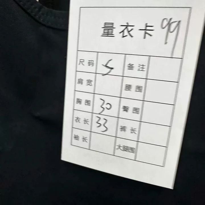 Celine Celine Slogan Vest S Size Size S / US 4 / IT 40 - 4 Thumbnail