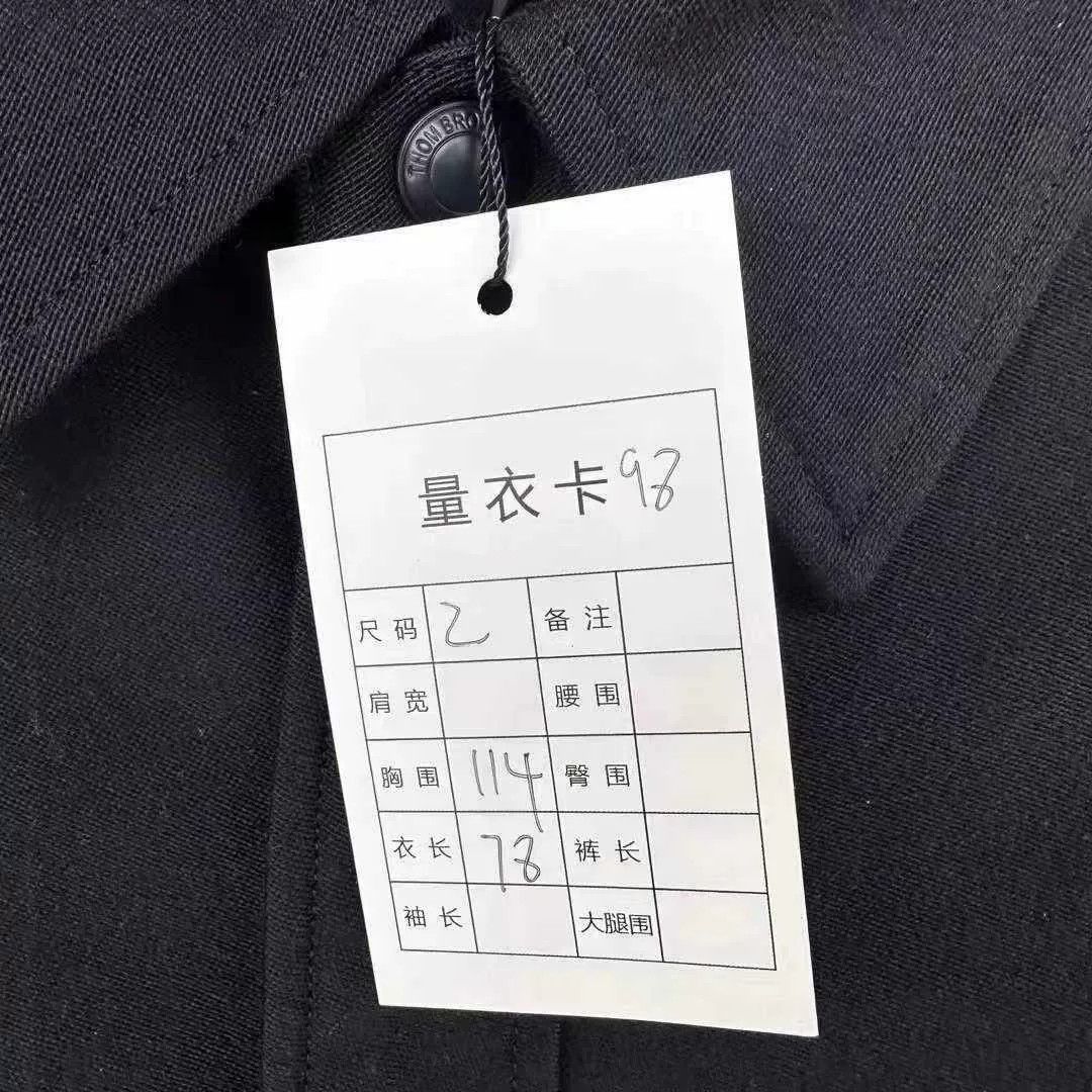 Thom Browne Thom Browne Wool Jacket with Armband Size US M / EU 48-50 / 2 - 6 Thumbnail