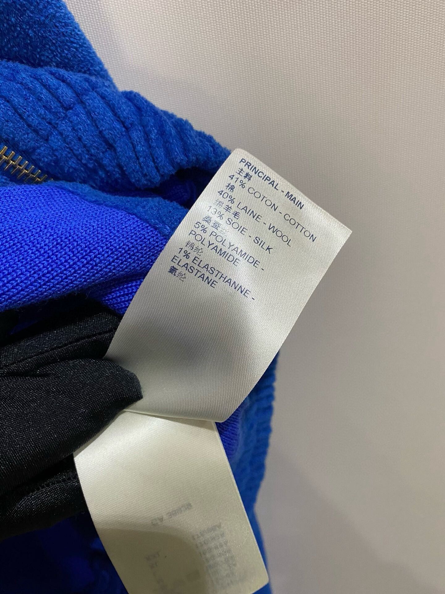 Louis Vuitton LV Pilot Jacket Size XS / US 0-2 / IT 36-38 - 9 Thumbnail