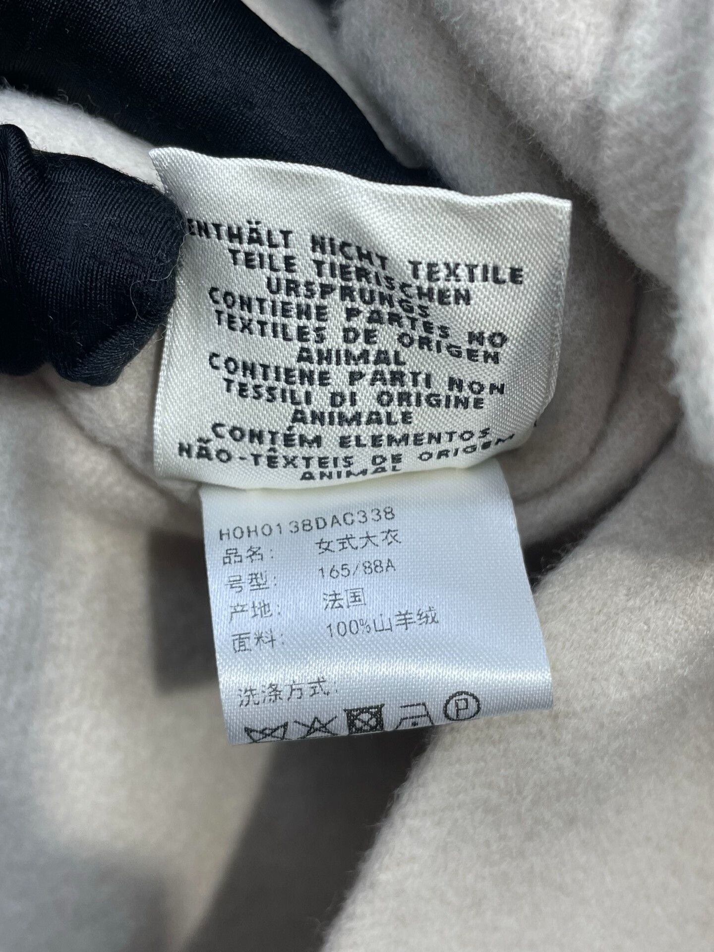 Hermes Hermes Big Pocket Cashmere Coat Size S / US 4 / IT 40 - 9 Thumbnail