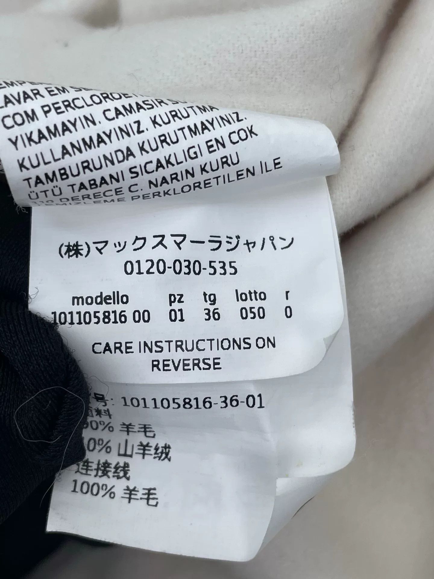 Max Mara Maxmara Milk White Cashmere Coat Size XS / US 0-2 / IT 36-38 - 8 Thumbnail
