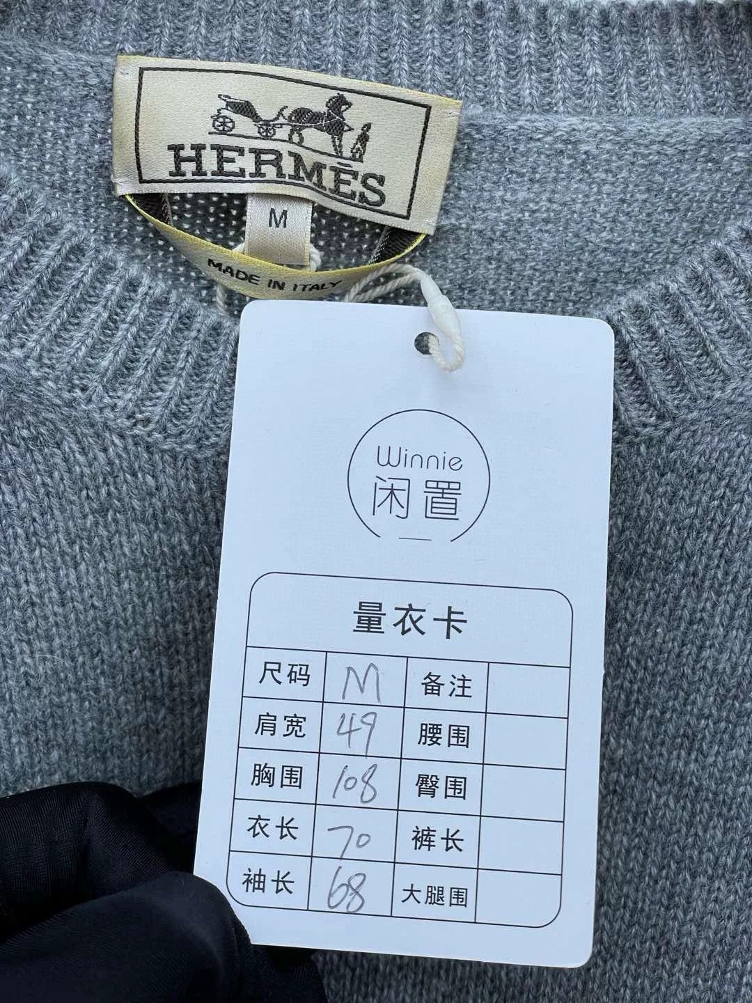 Hermes Hermes Gray Sheepskin Trim Cashmere Sweater Size US M / EU 48-50 / 2 - 5 Thumbnail