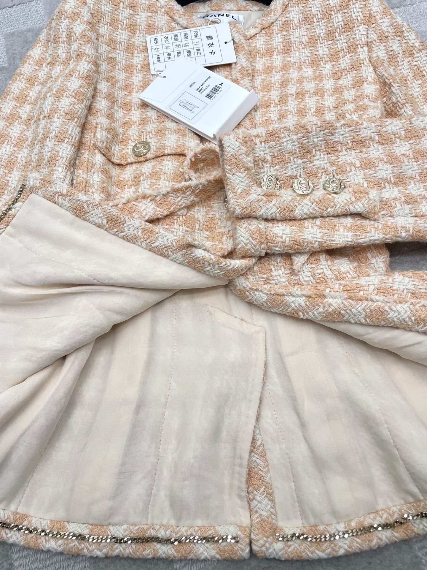Chanel Chanel 23S Orange Plaid Belted Jacket Size XXS / US 00 / IT 34 - 4 Thumbnail