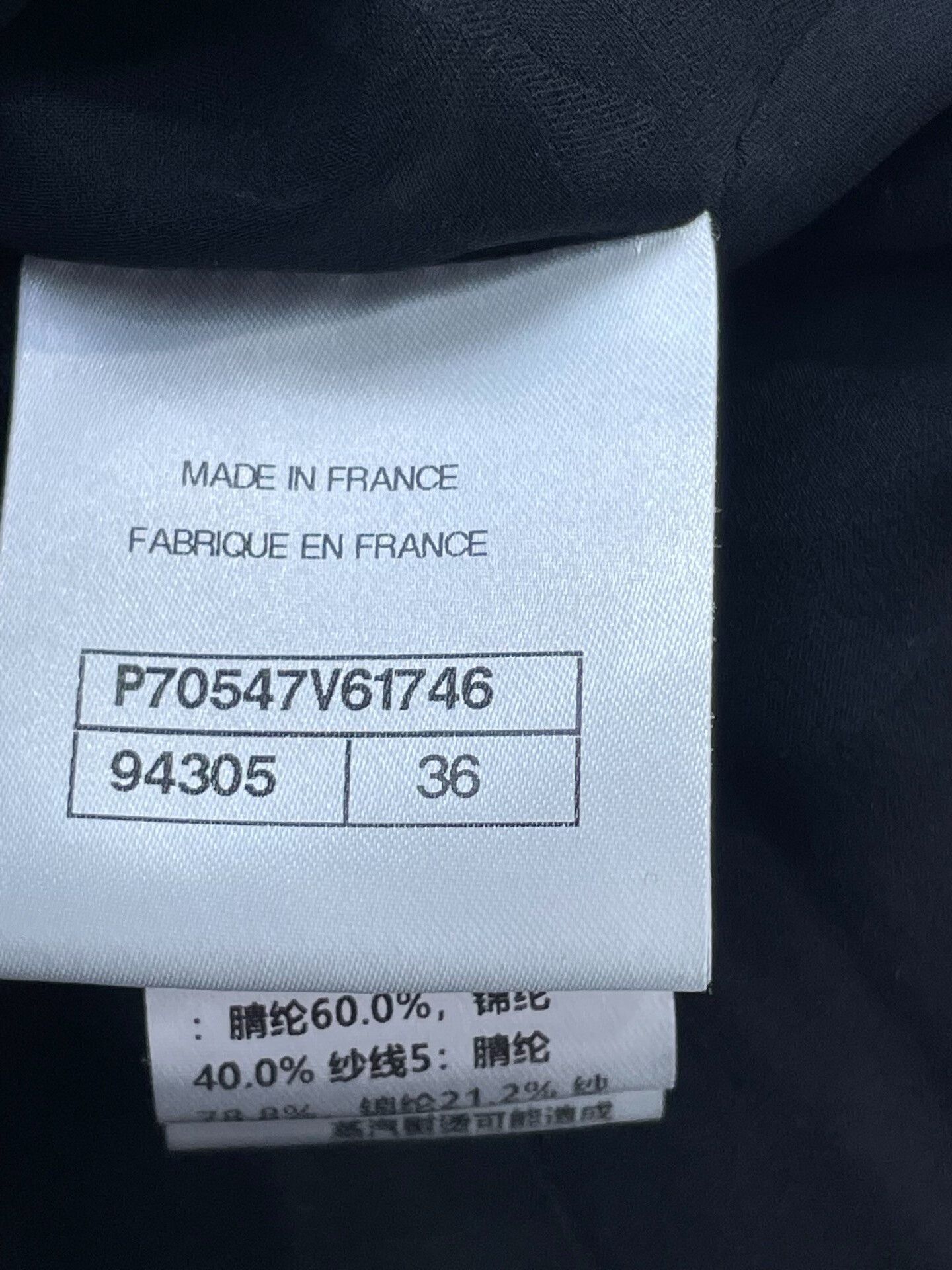Chanel Chanel 21S Black Fringe Coat Size XS / US 0-2 / IT 36-38 - 7 Thumbnail