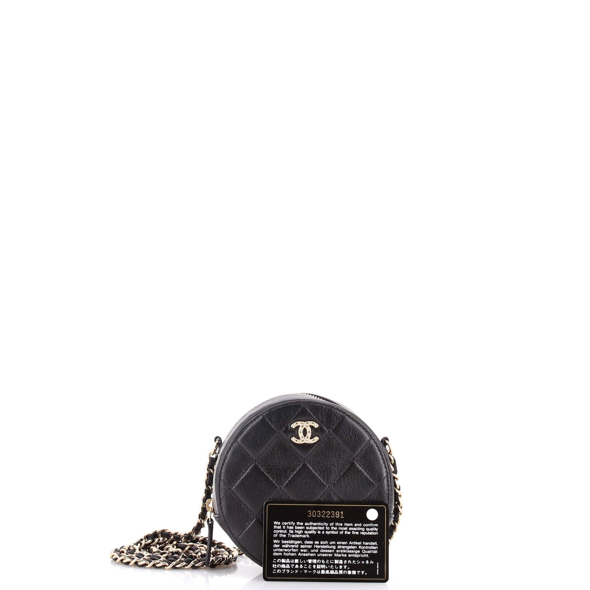 Chanel Round Clutch with Chain Size ONE SIZE - 2 Thumbnail