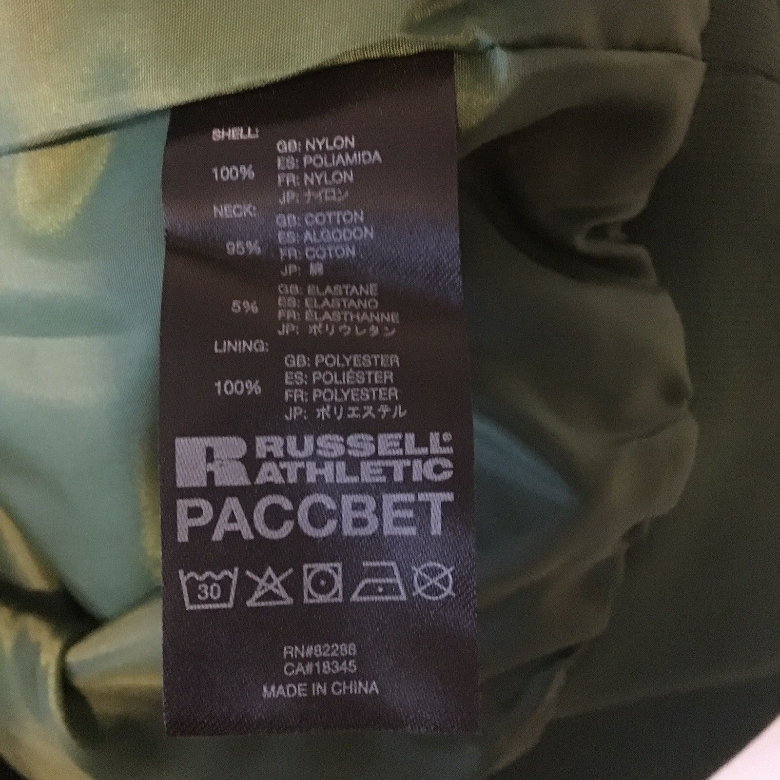Gosha Rubchinskiy Roll Neck Sweatshirt Green Size US M / EU 48-50 / 2 - 9 Thumbnail
