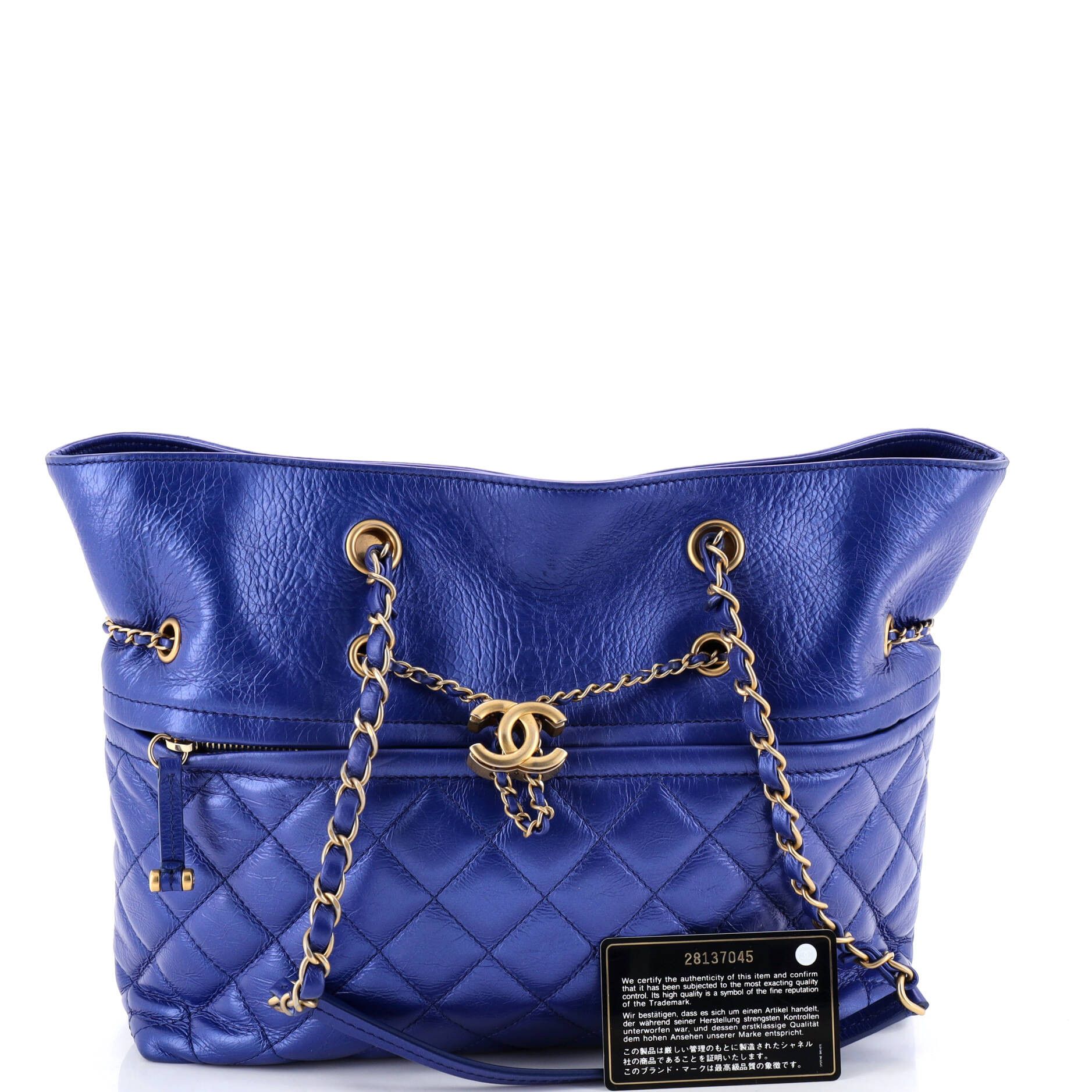 Chanel Front Zip CC Drawstring Chain Tote Size ONE SIZE - 2 Thumbnail