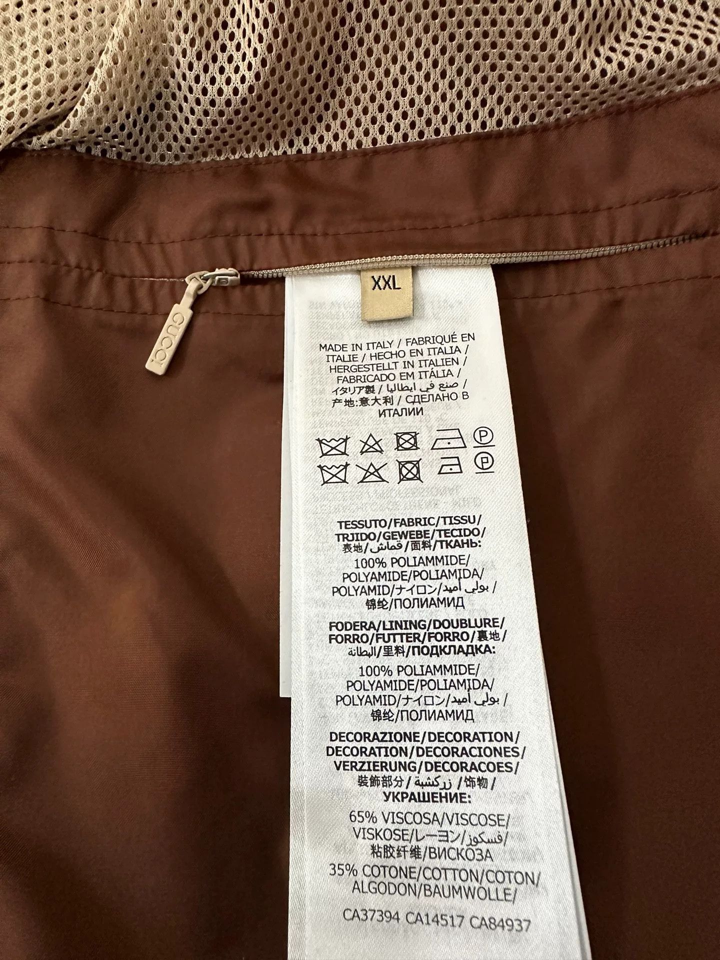 Gucci Gucci Brown Casual Jacket XXL Size US XXL / EU 58 / 5 - 8 Thumbnail