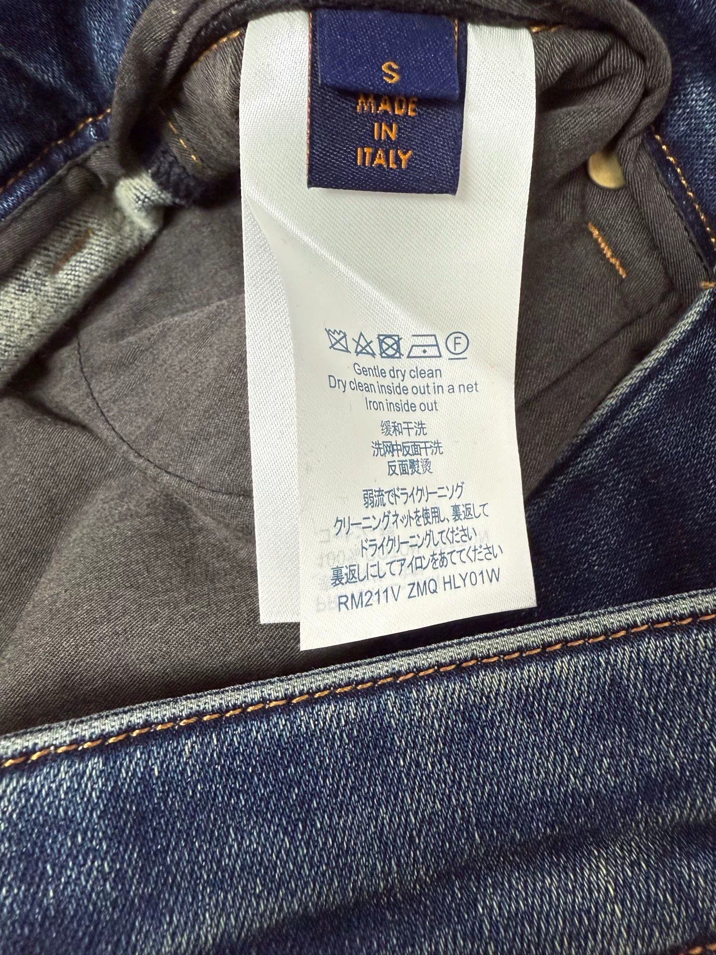 Louis Vuitton Louis Vuitton Blue Retro Jeans Size 42" / US 20 - 8 Thumbnail