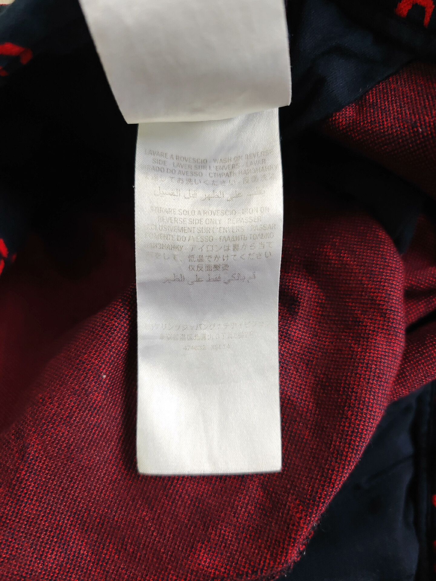 Gucci Gucci Men's Monogram Shorts Size US 36 / EU 52 - 4 Thumbnail