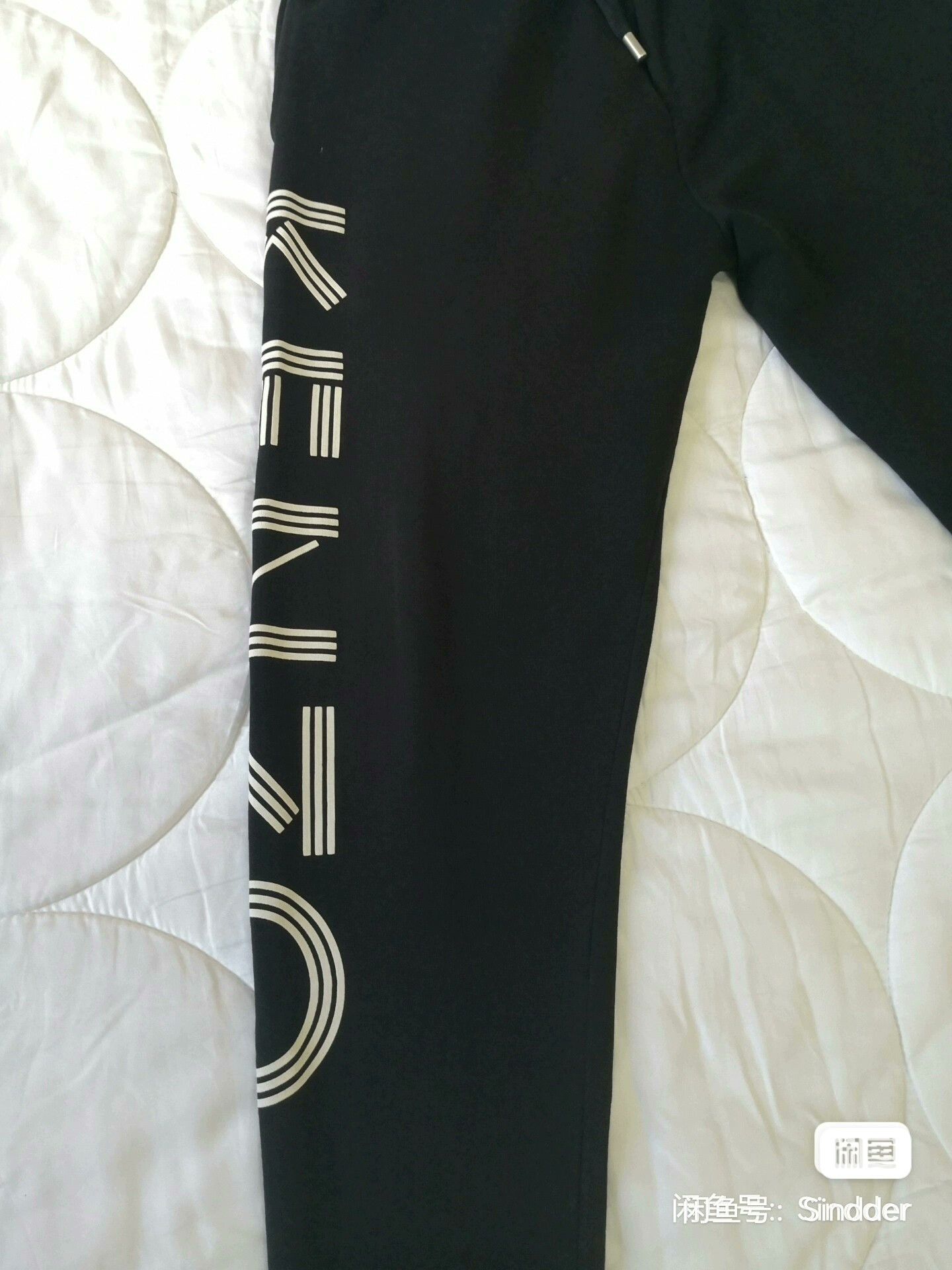 Kenzo KENZO Men's Logo Print Track Pants Size US 34 / EU 50 - 5 Thumbnail