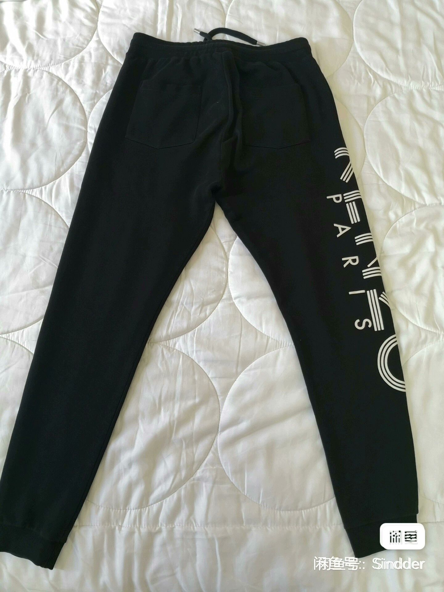 Kenzo KENZO Men's Logo Print Track Pants Size US 34 / EU 50 - 7 Thumbnail