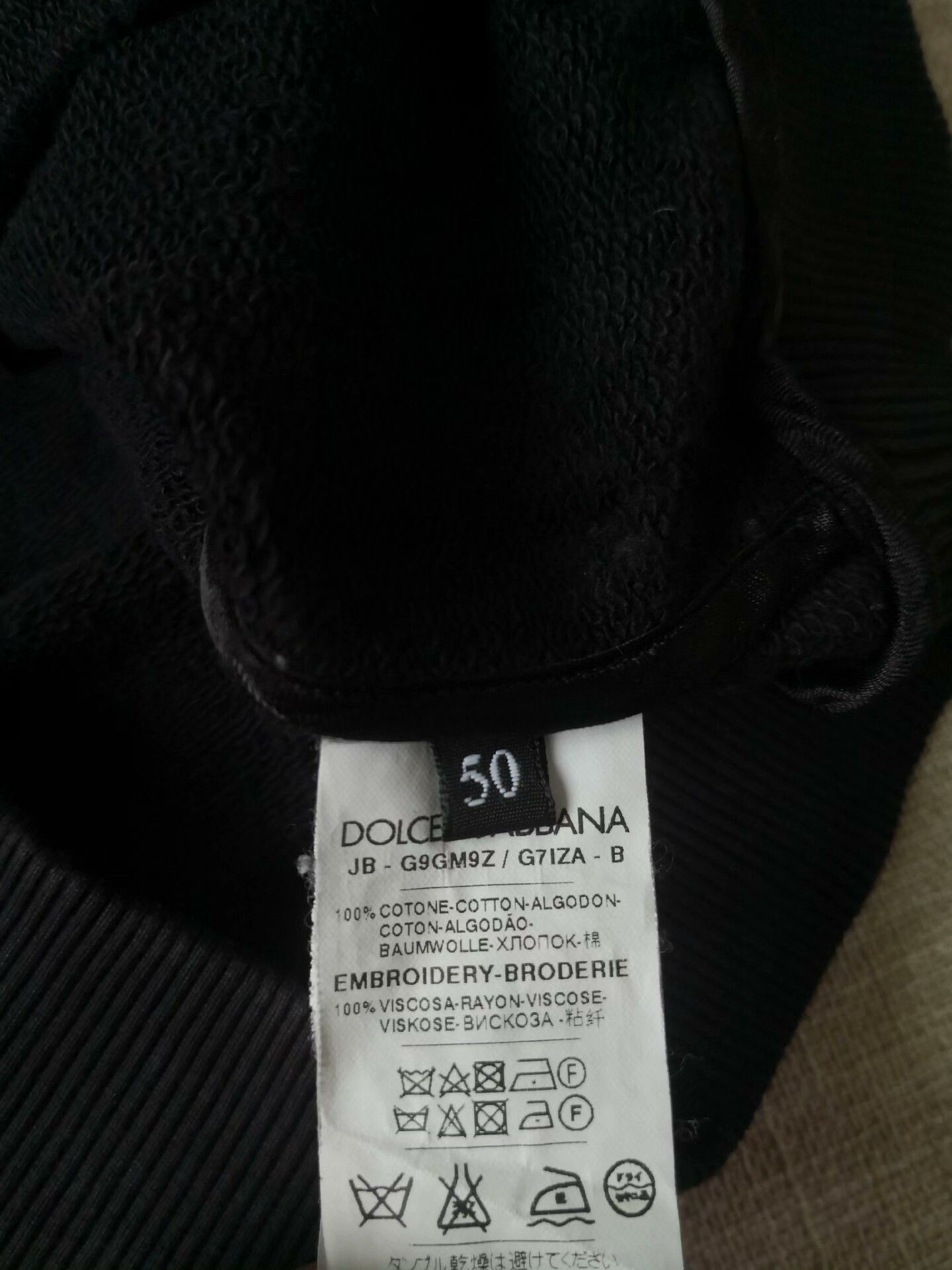 Dolce & Gabbana Dolce & Gabbana DG Hoodie Jacket Size US M / EU 48-50 / 2 - 4 Thumbnail