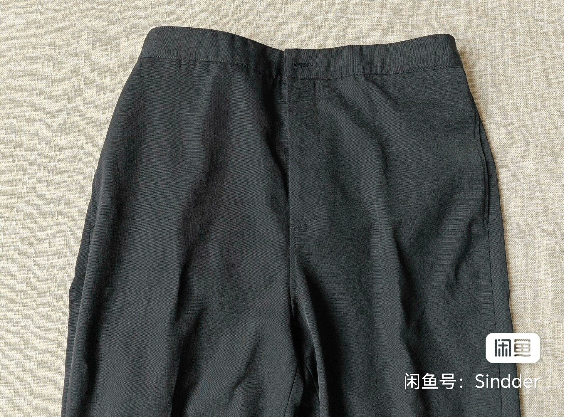 Dior Dior Men's Casual Wool Trousers Size US 34 / EU 50 - 2 Thumbnail