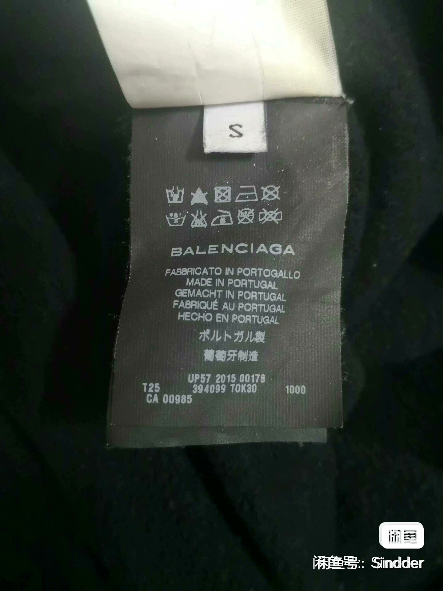 Balenciaga Balenciaga Men's Hooded Sweatshirt Size US S / EU 44-46 / 1 - 4 Thumbnail