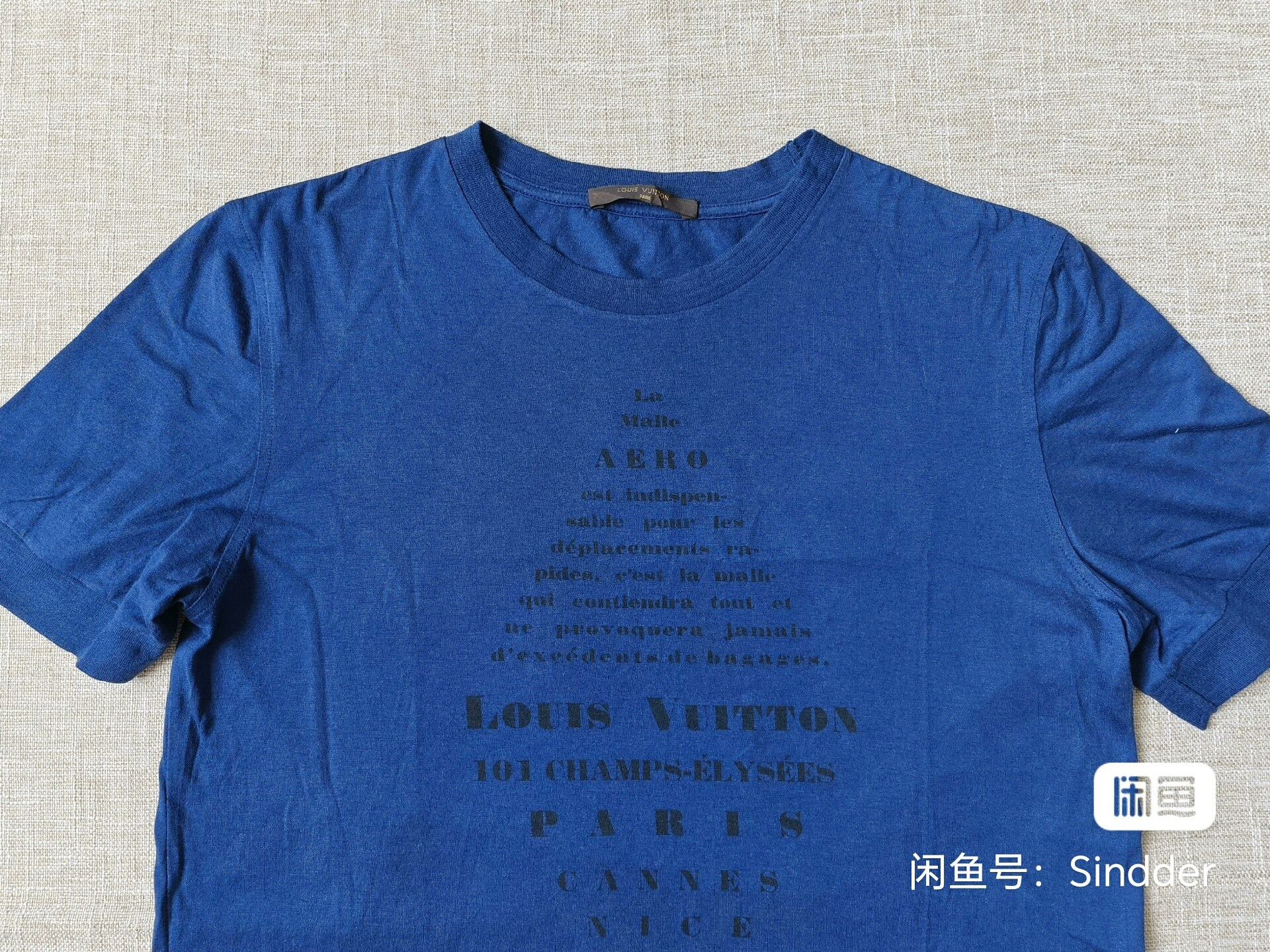 Louis Vuitton Louis Vuitton Men's Silk Short-Sleeve T-Shirt Size US M / EU 48-50 / 2 - 3 Thumbnail