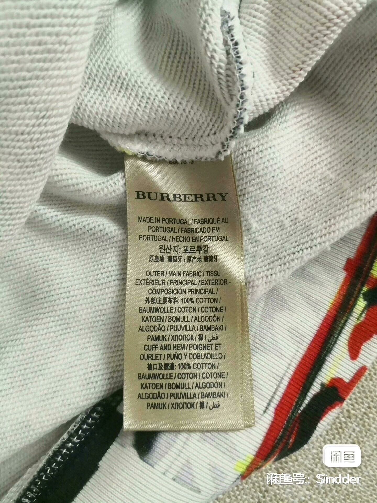 Burberry Burberry Men's Graffiti Print Hoodie Size US S / EU 44-46 / 1 - 4 Thumbnail