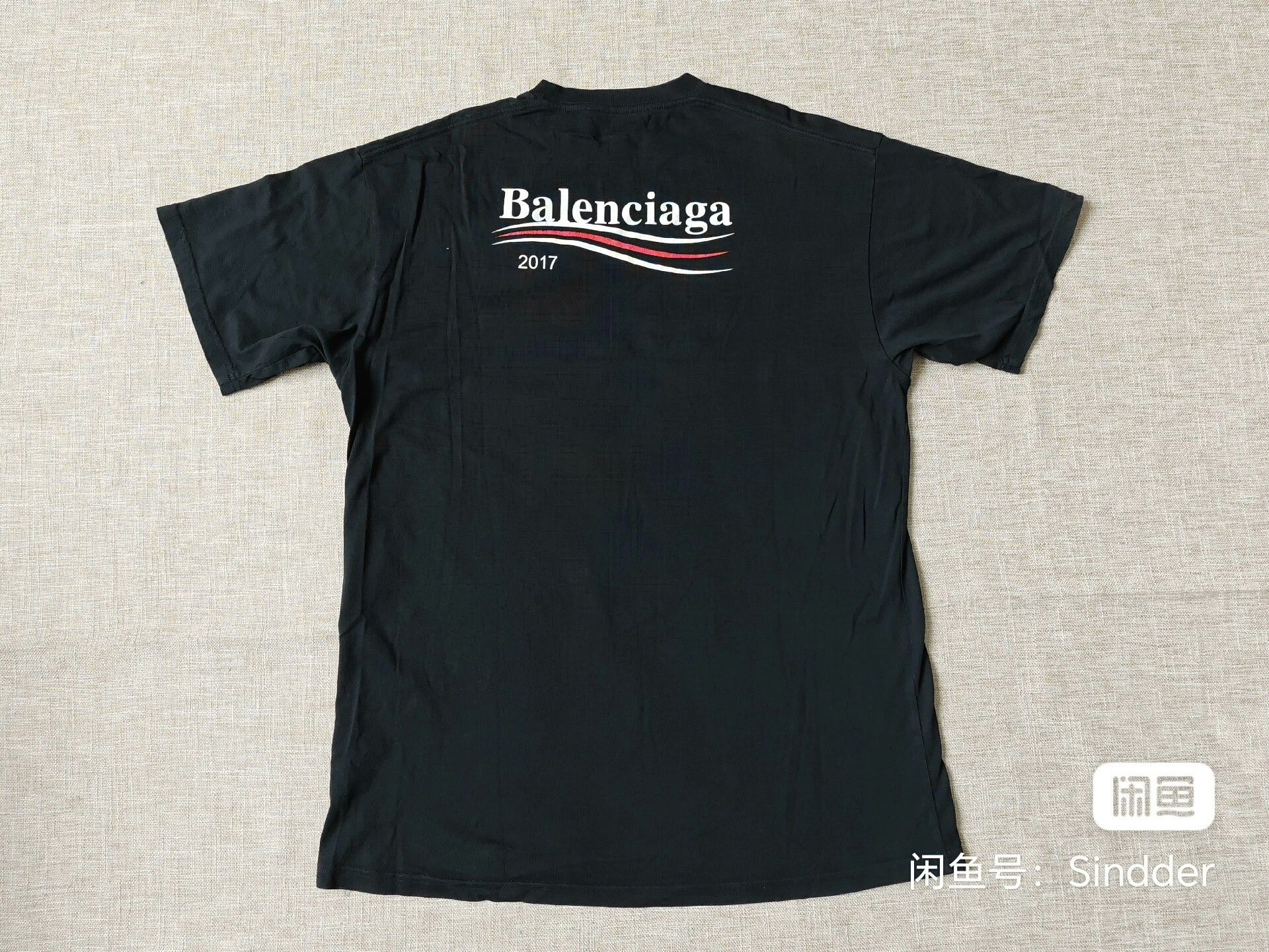 Balenciaga Balenciaga Cola Short Sleeve T-shirt Size US S / EU 44-46 / 1 - 6 Thumbnail