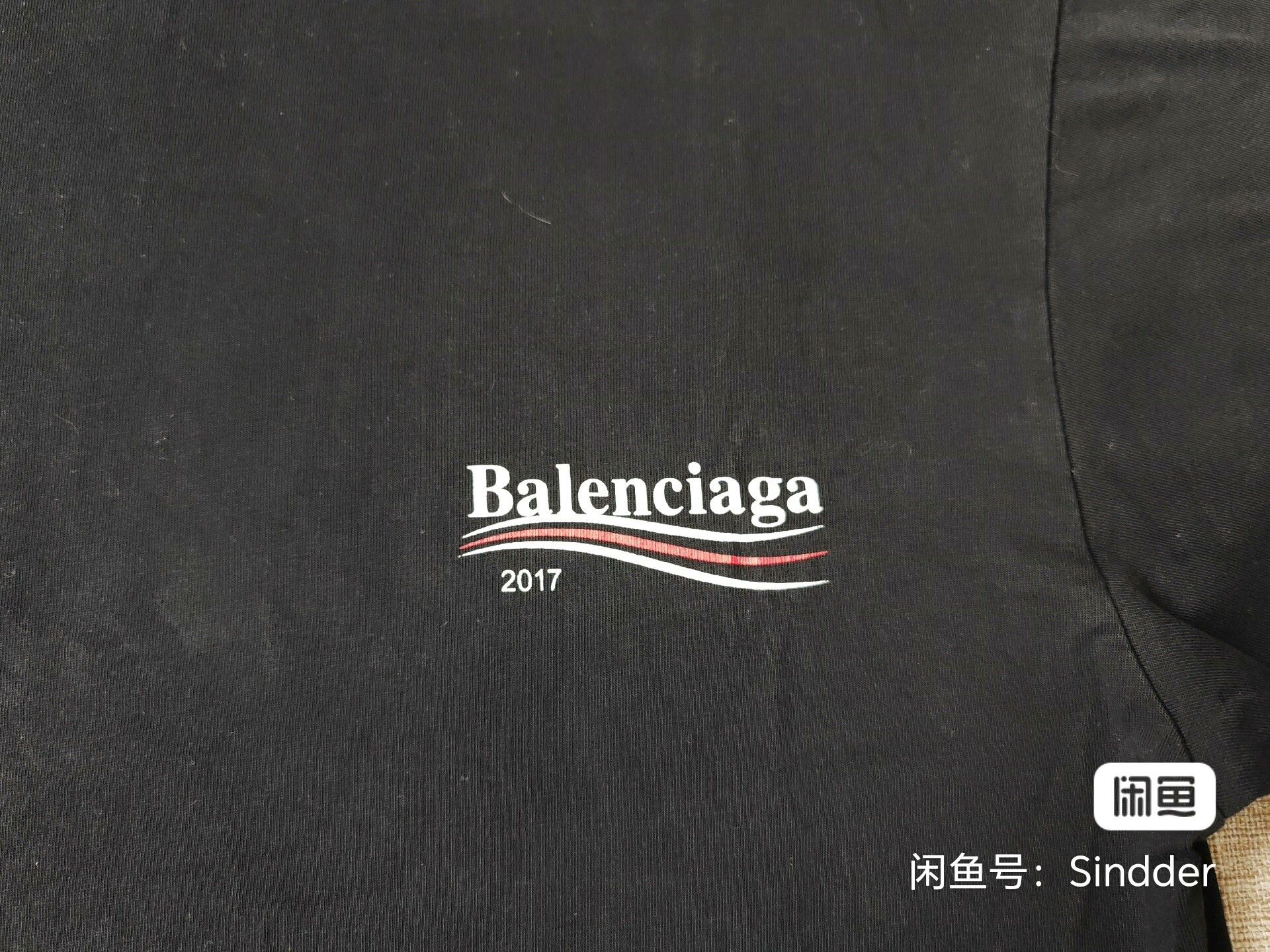 Balenciaga Balenciaga Cola Short Sleeve T-shirt Size US S / EU 44-46 / 1 - 5 Thumbnail