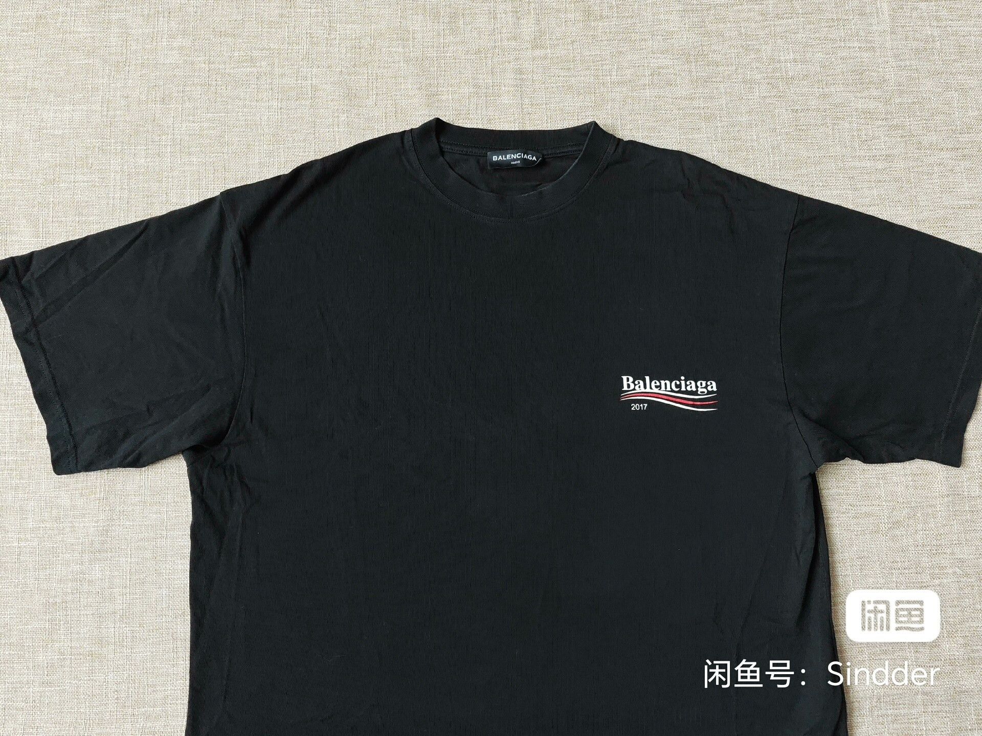 Balenciaga Balenciaga Cola Short Sleeve T-shirt Size US S / EU 44-46 / 1 - 2 Thumbnail
