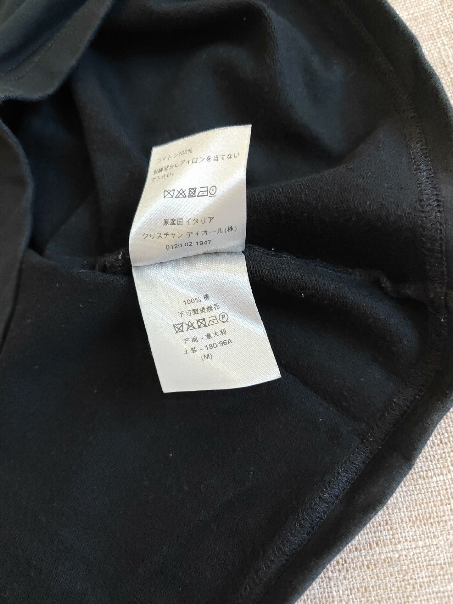 Dior Dior Men's Bee Short-Sleeve T-Shirt Size US M / EU 48-50 / 2 - 6 Thumbnail